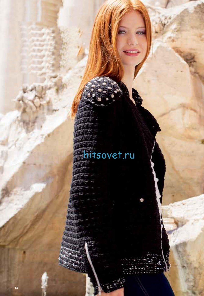 Вязаная куртка женская