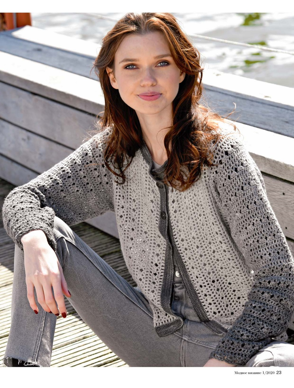 Пальто из бабушкиных квадратов