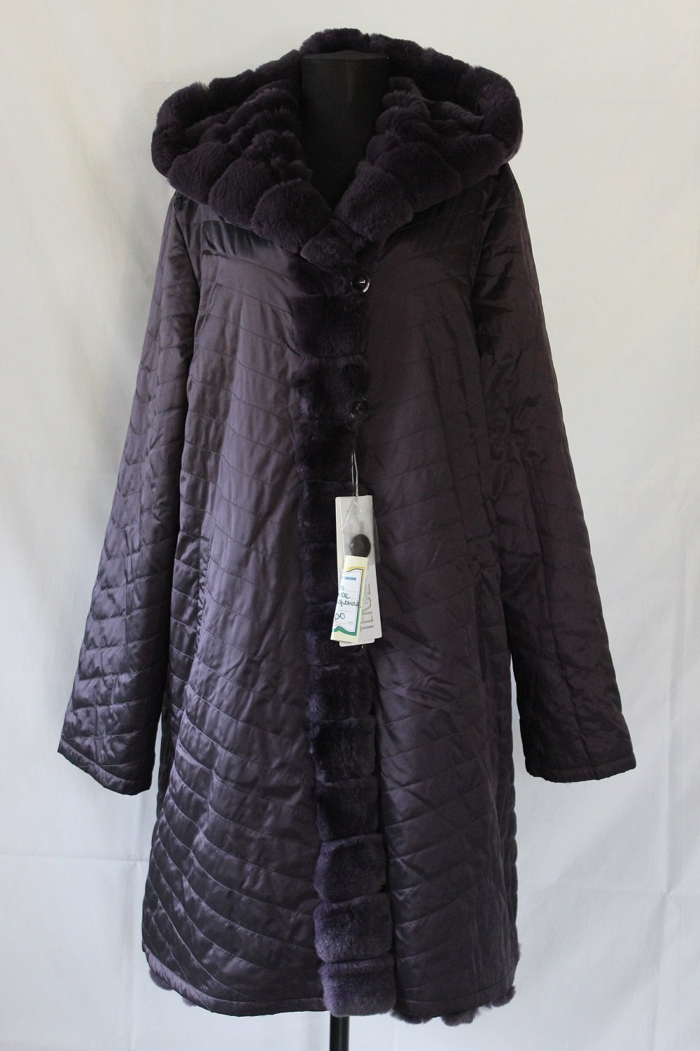 Пихора и Аляска куртки