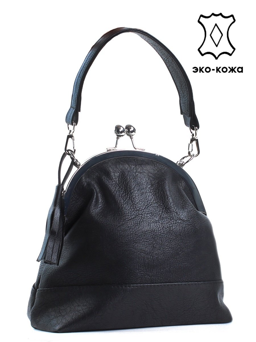 Сумка детская с замком поцелуйчики