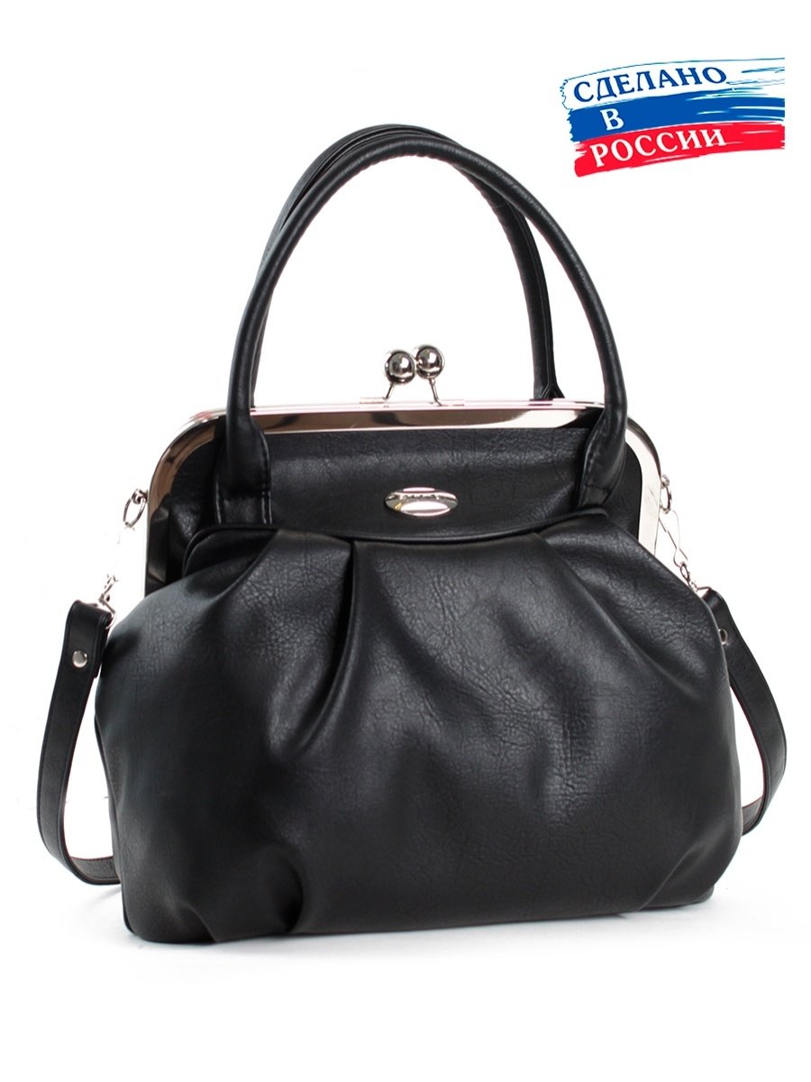 Сумки с поцелуйчиками