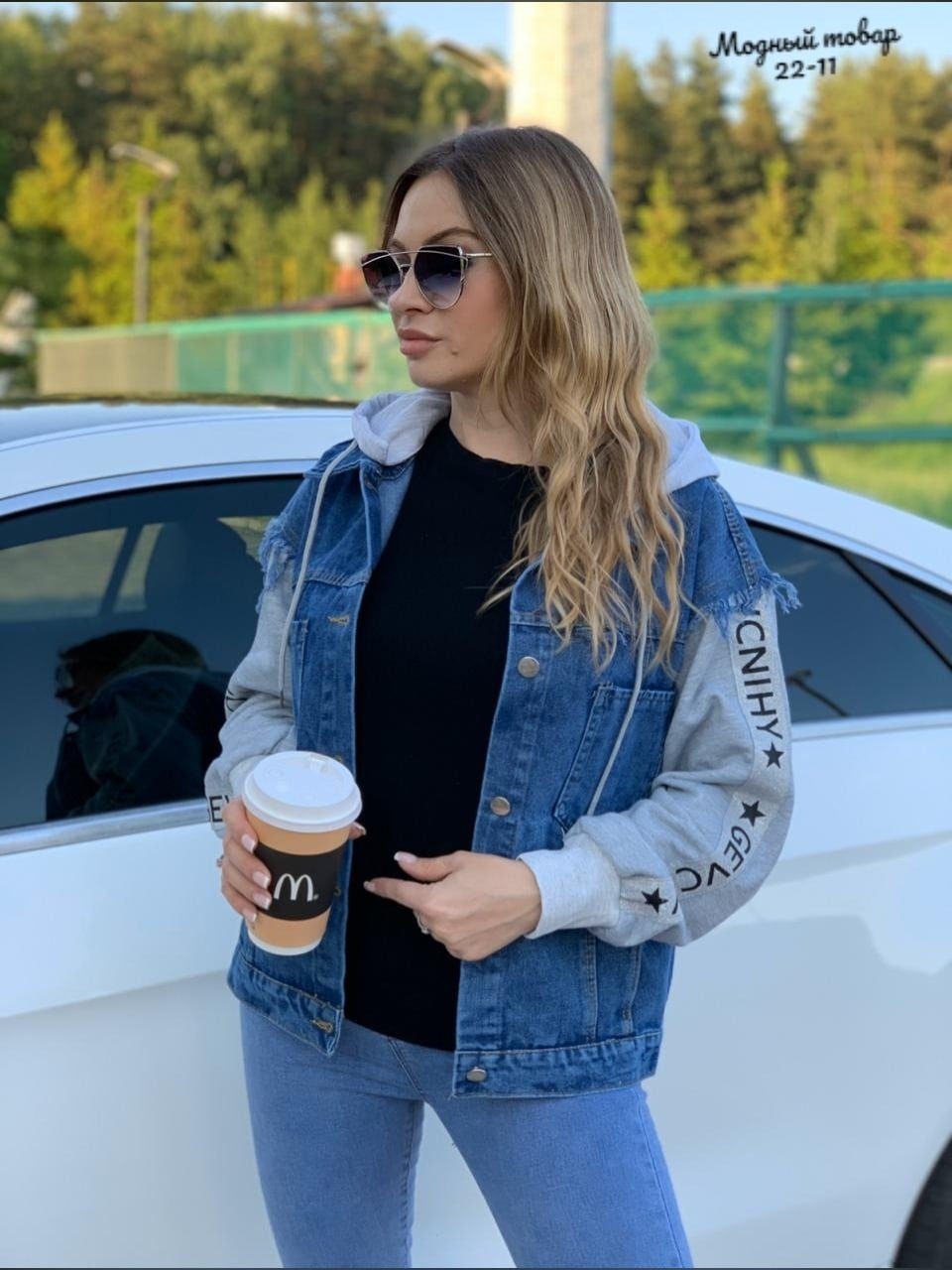 Желтая куртка джинсовая Оджи