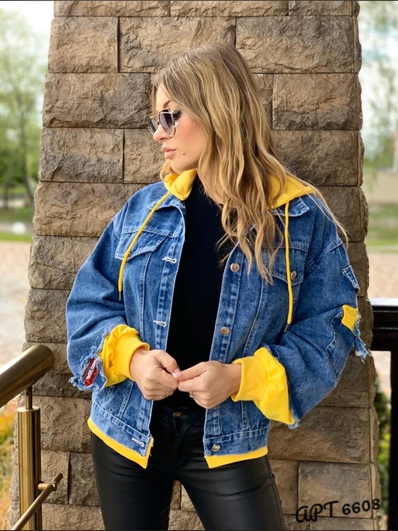 Желтая джинсовка женская