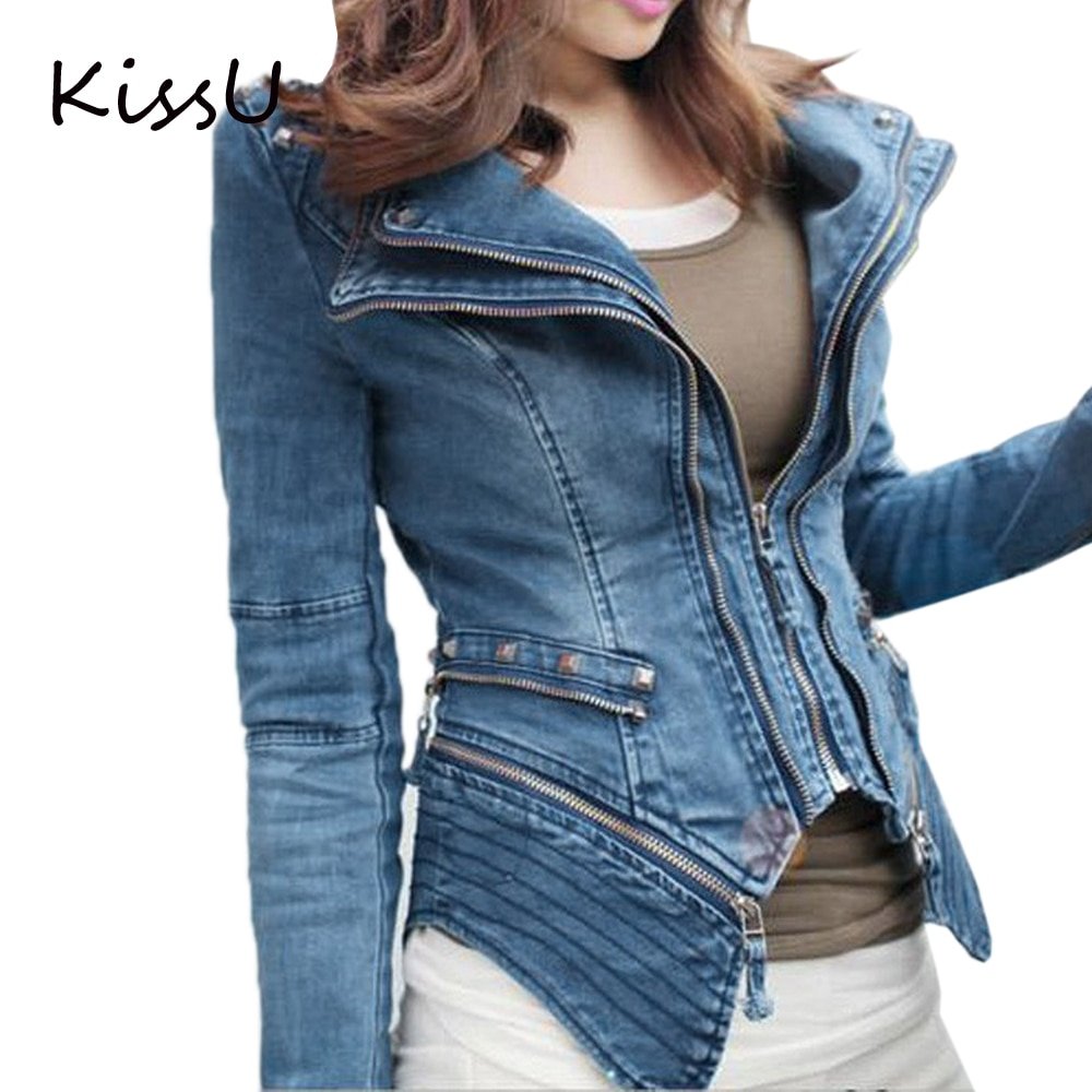 Джинсы с молнией на ногах