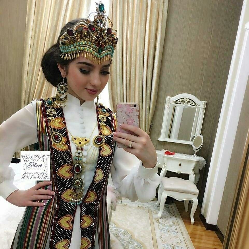 Сару либоси Милли