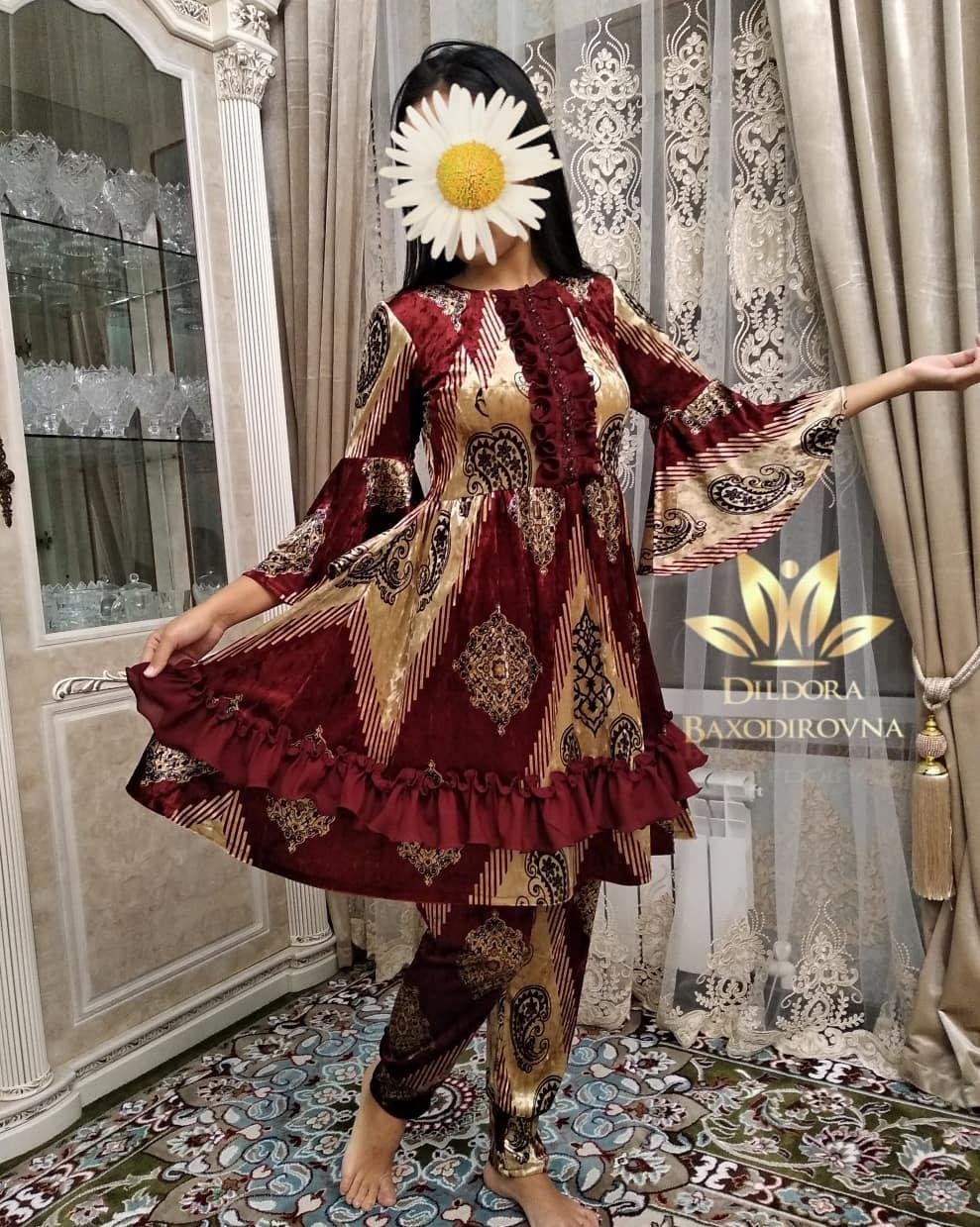 Чапан Винтаж