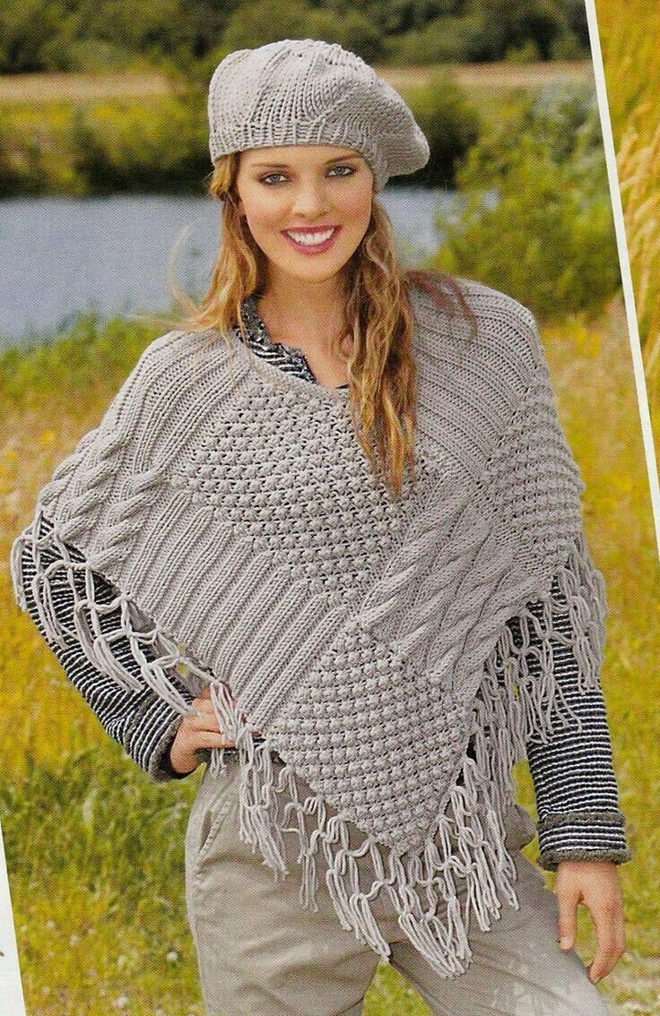 Et Cetera пончо женское