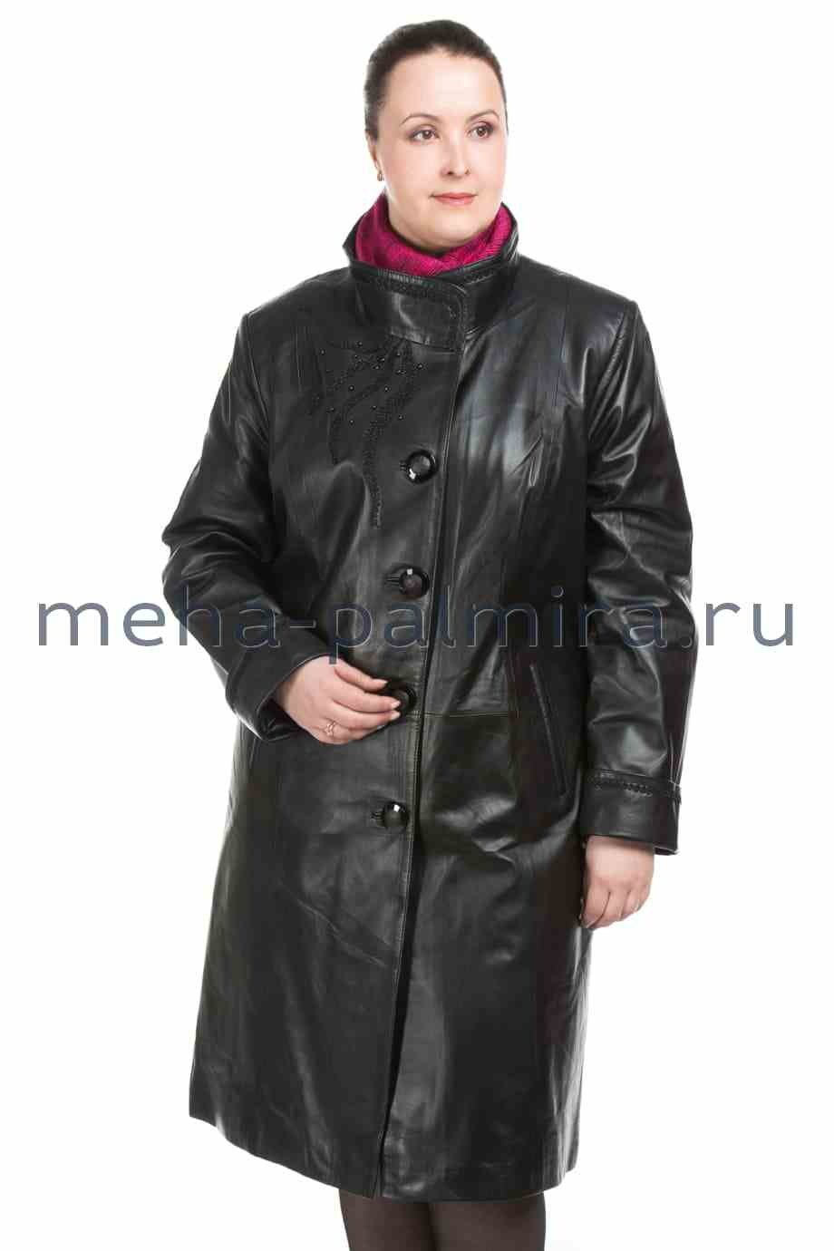 Кожаное пальто для полных женщин
