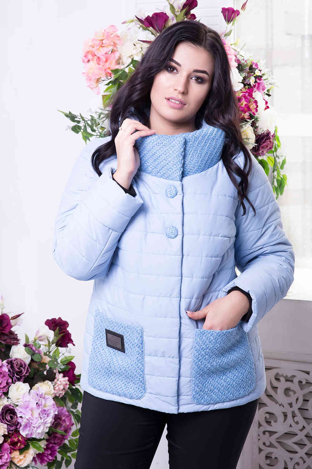 Куртки осенние Садовод женские