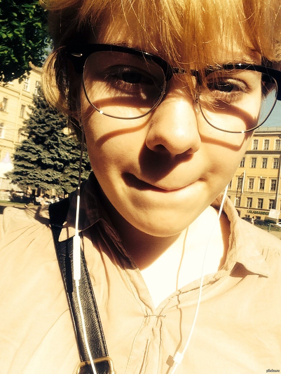 Earebel Lifestyle Bluetooth Oak