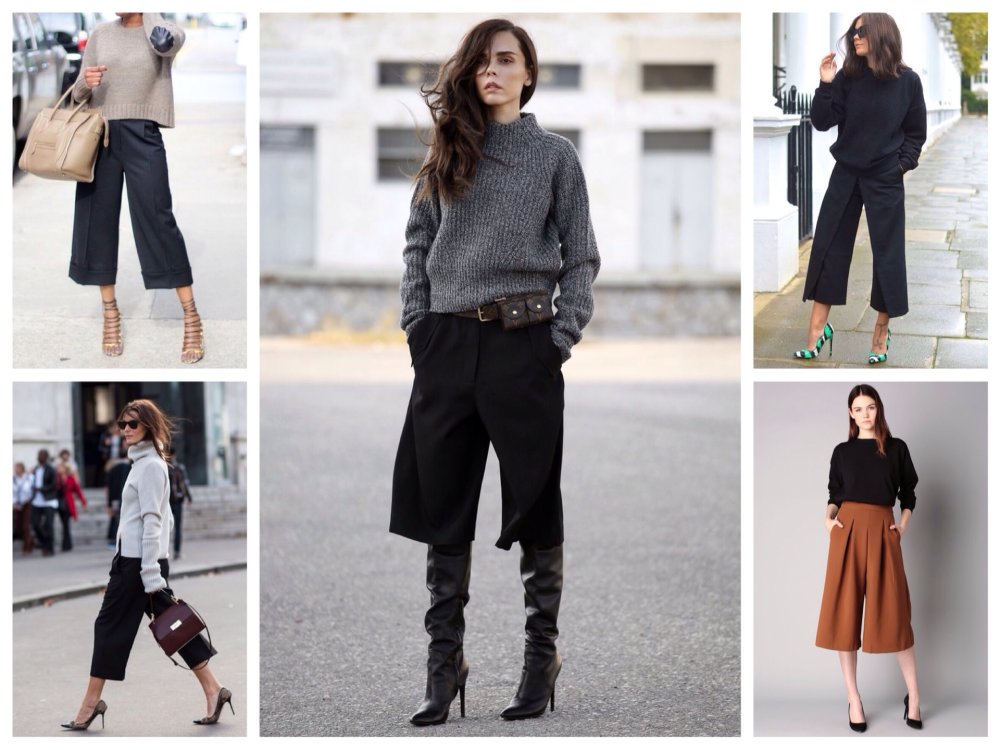 Кюлоты с ботинками Челси