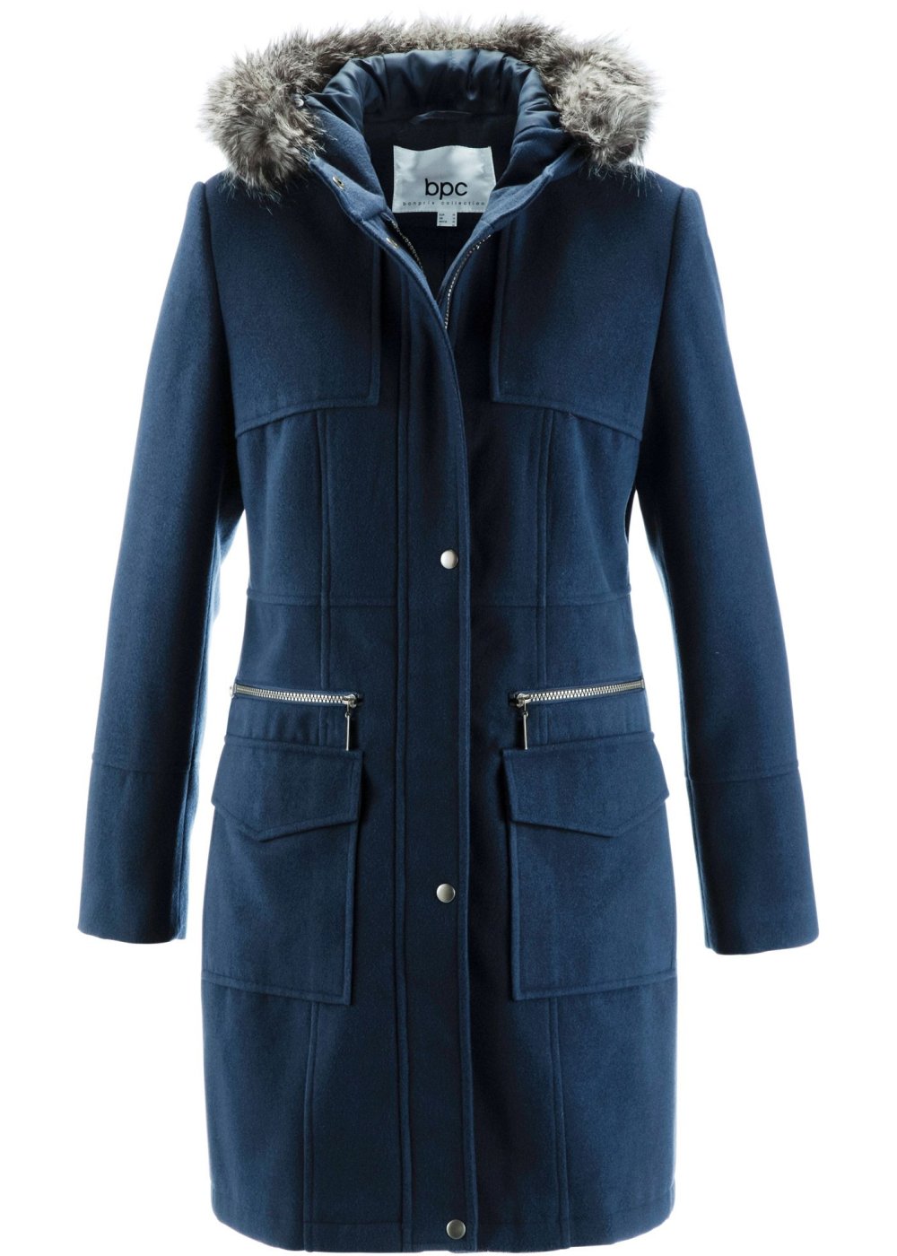 Bonprix куртка 2 в 1