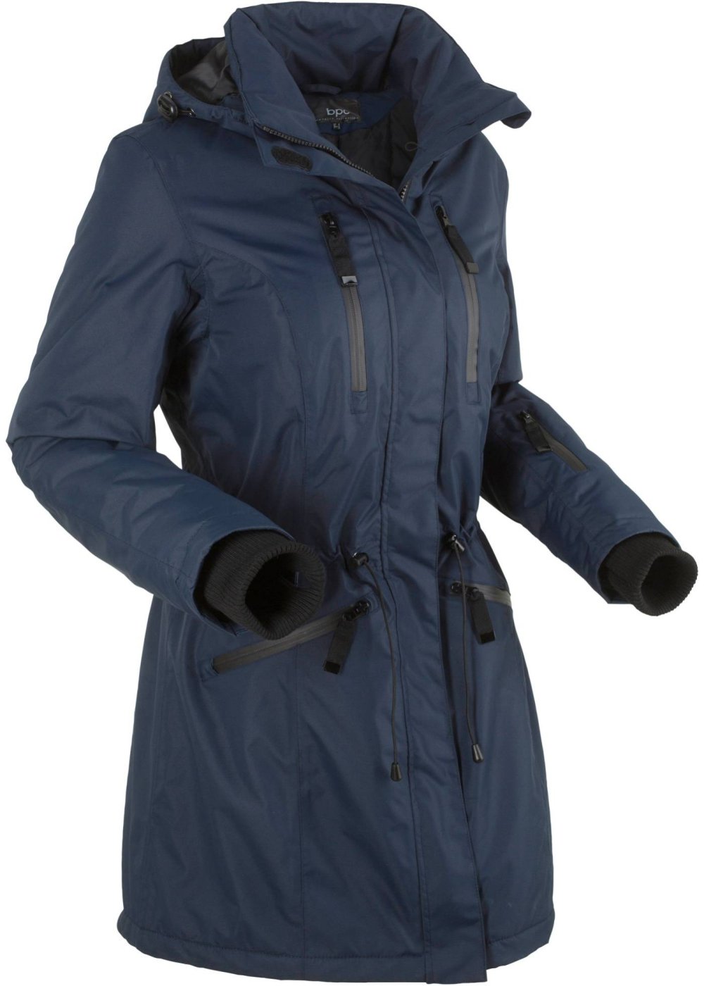 Bonprix стеганые женские куртки