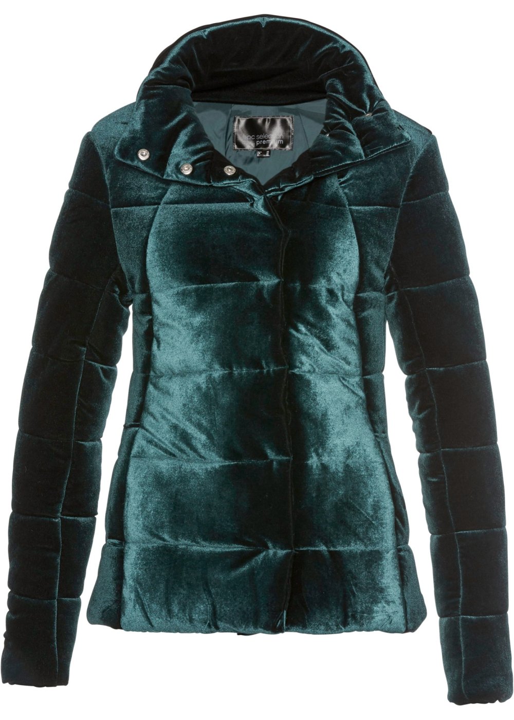 Куртка синяя Бонприкс спортивная