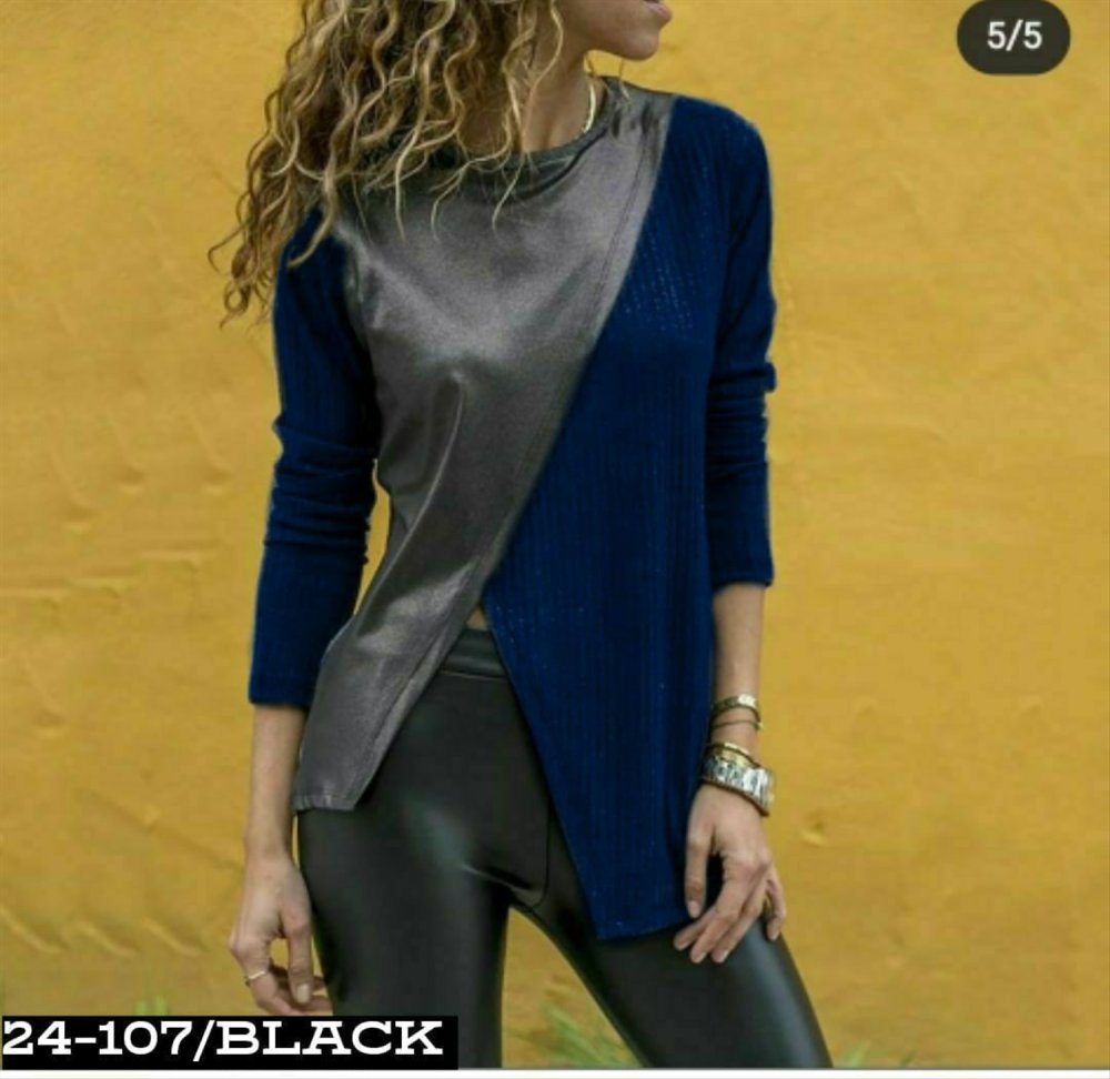 Комбинированная кофта серого цвета