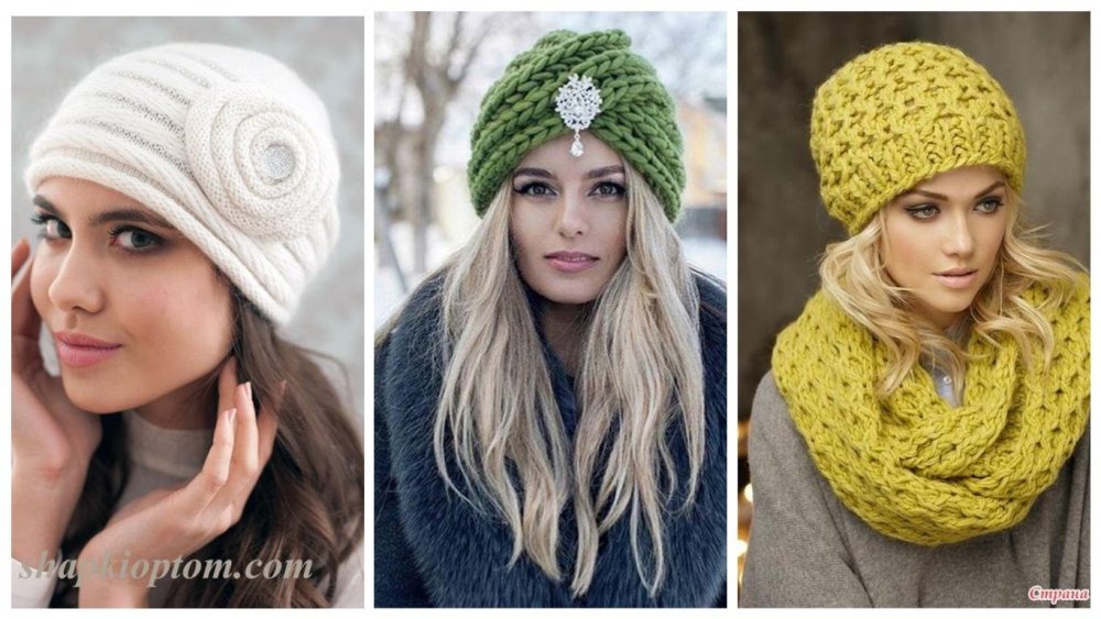 Шапка бини 2021 тренд