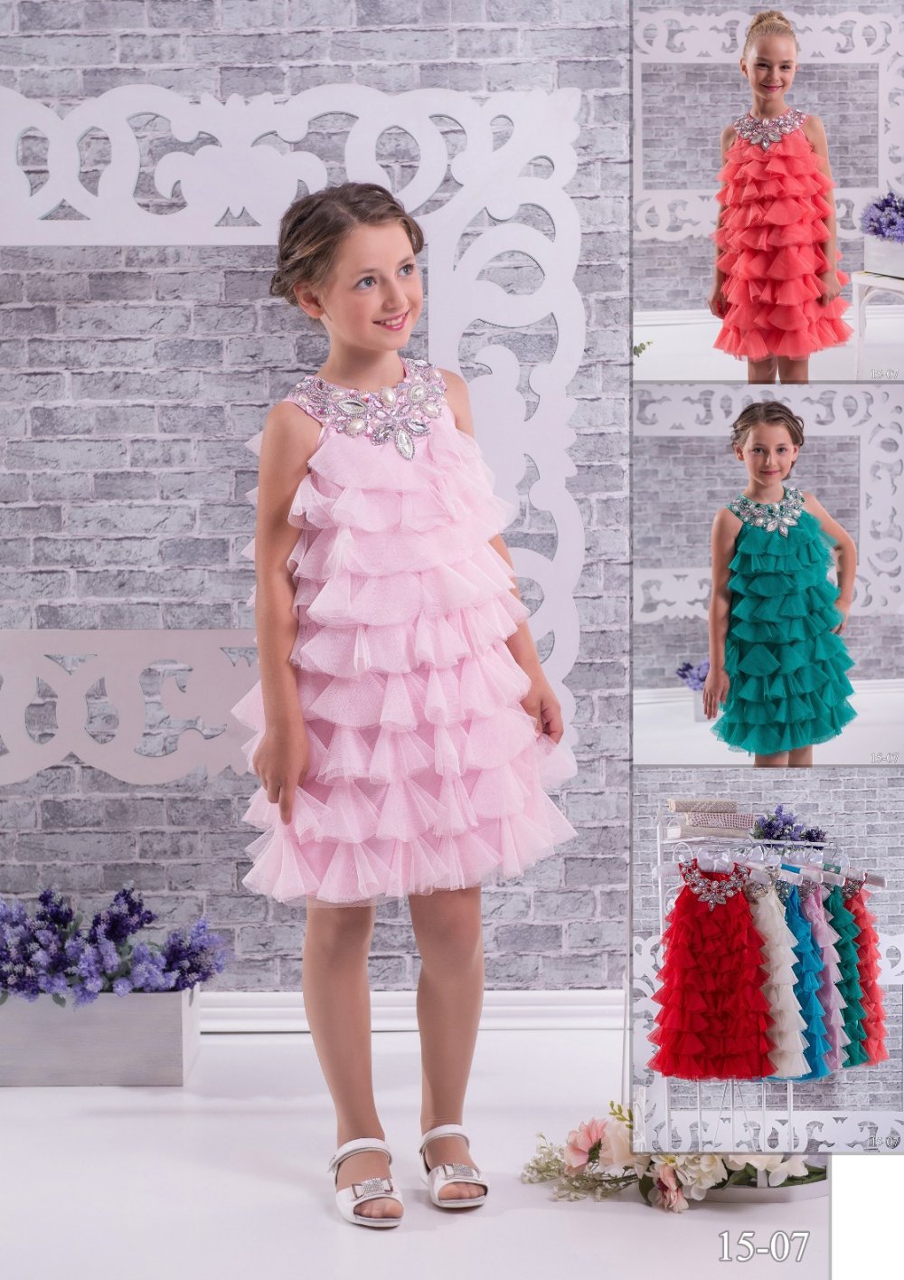 Платье для девочки