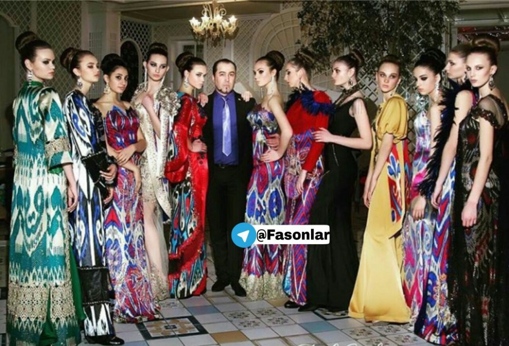 Современная одежда из адраса