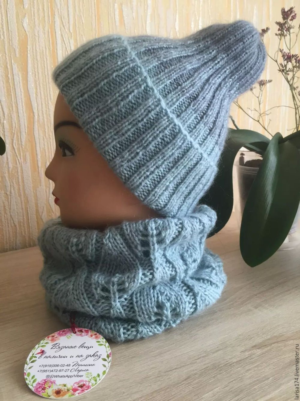 Шапка бини малиновая