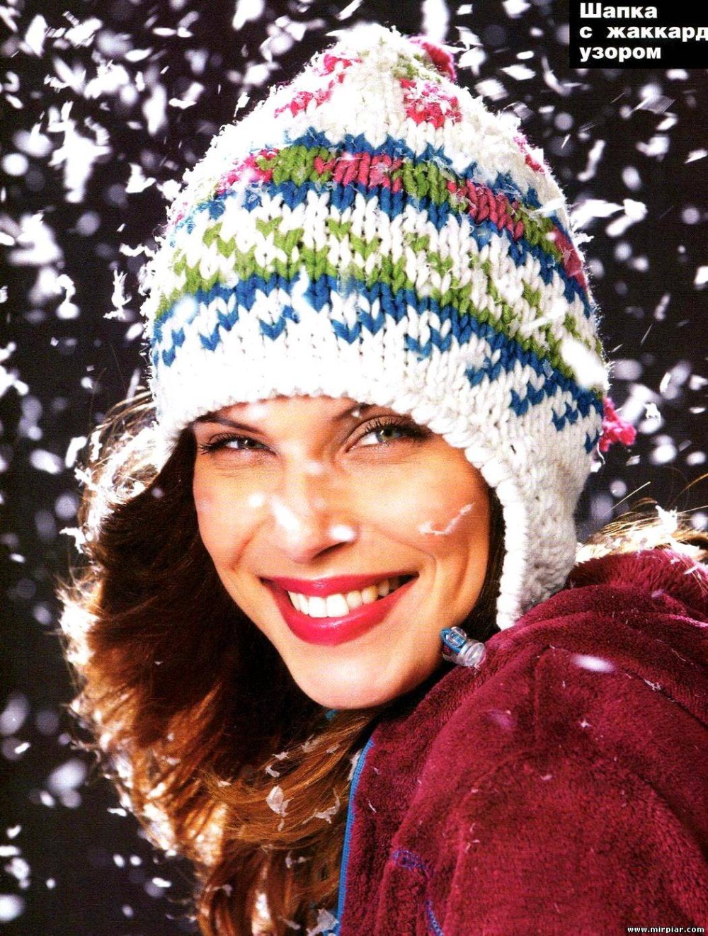 Шапка ушанка с жаккардовым узором