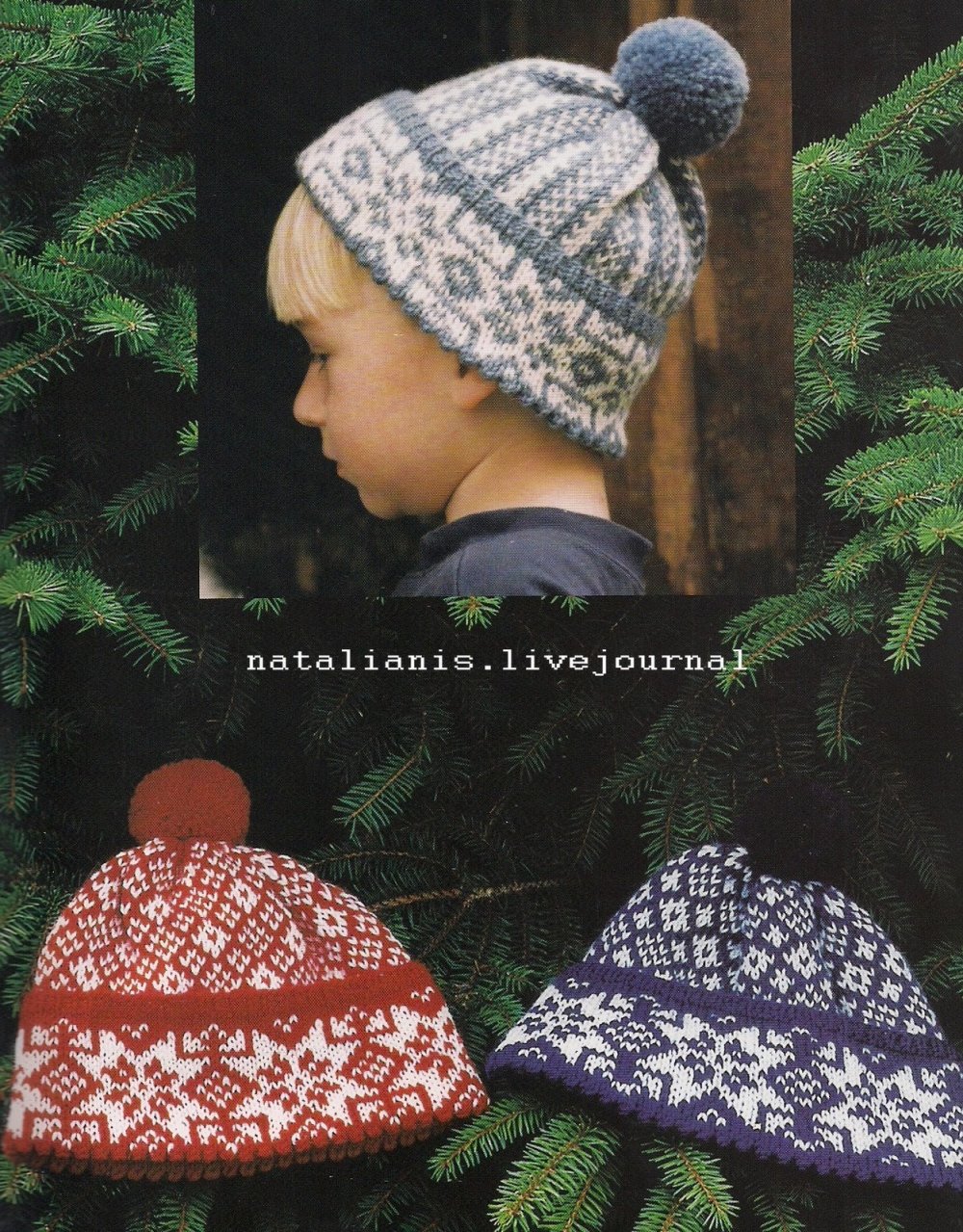 Шапка жаккард