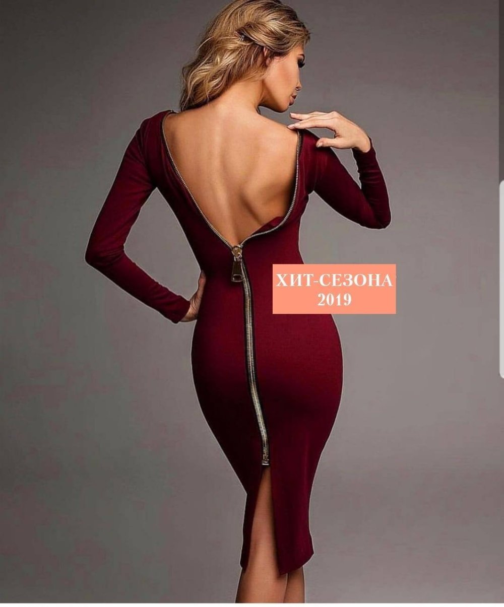 Платье с молнией на спине