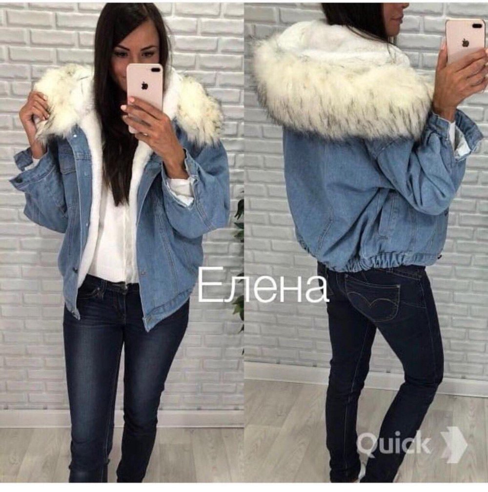 Кожанка с мехом женская зимняя 2020
