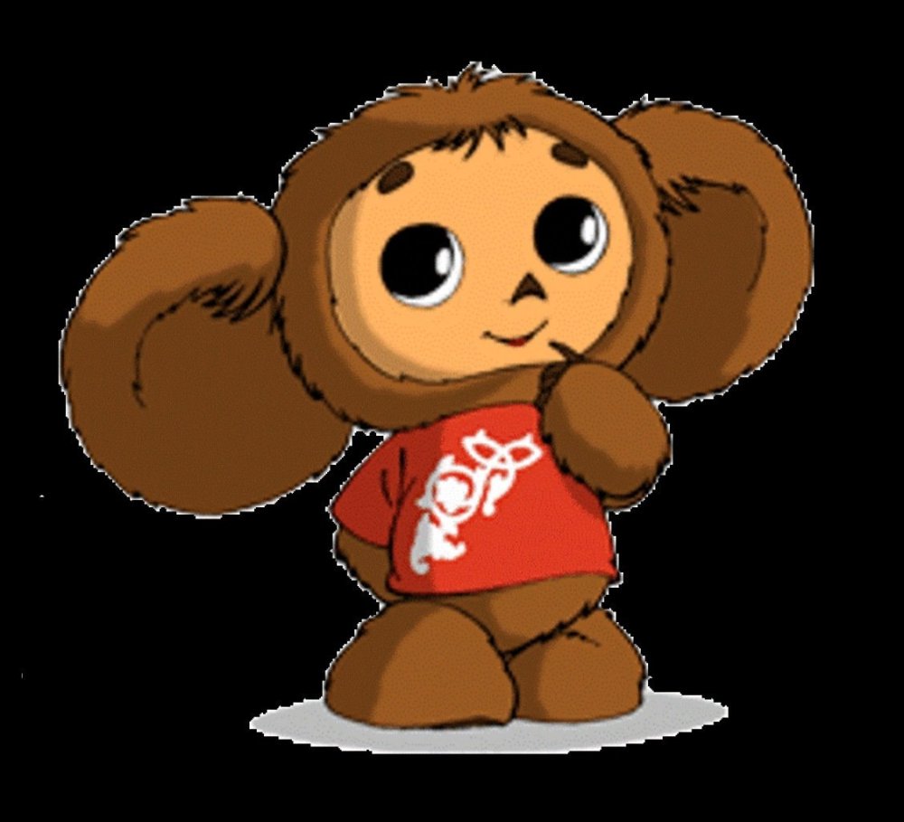 Шуба Чебурашка Некст