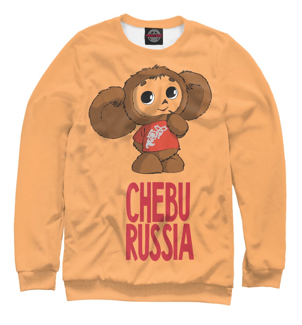 Чебурашка говорящий игрушка