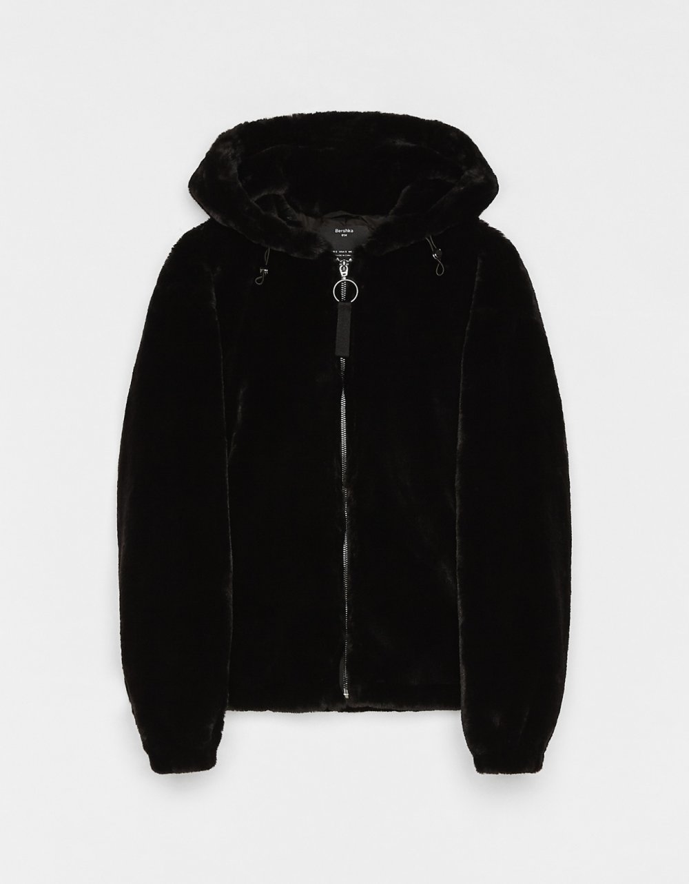 See by Chloe куртка