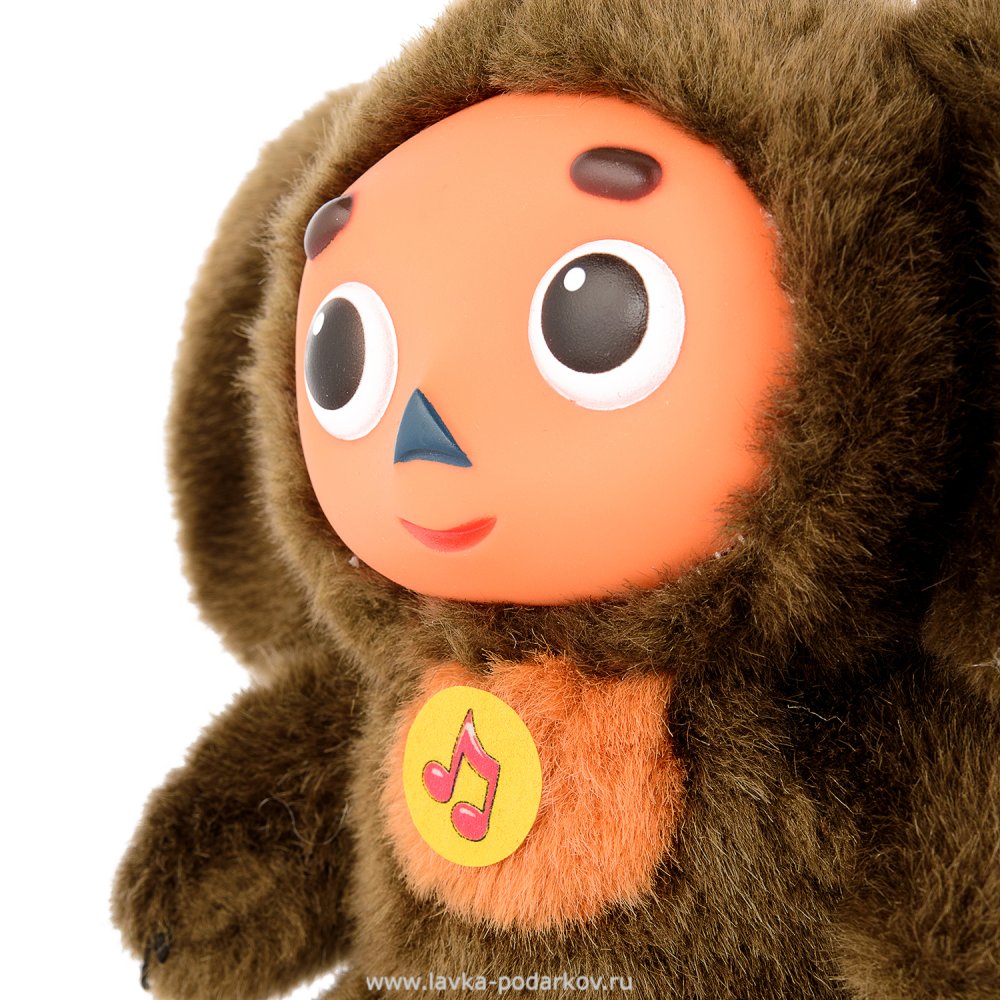 Куртка Чебурашка женская