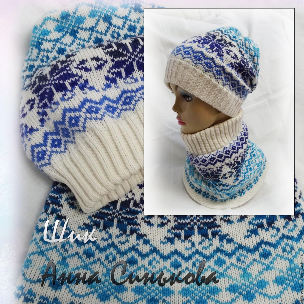 Снуд с жаккардовым узором