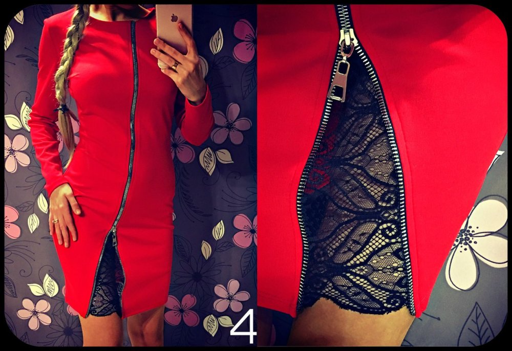 Платье Jo no fui