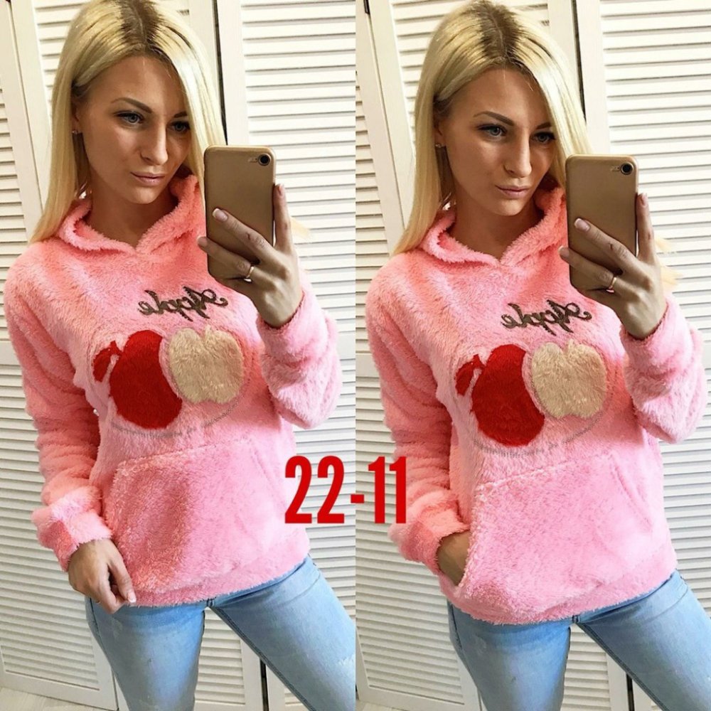 Кофты женские Садовод