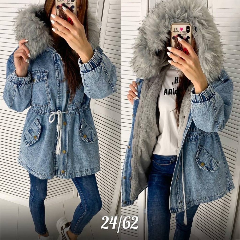 Джинсовая куртка с мехом женская
