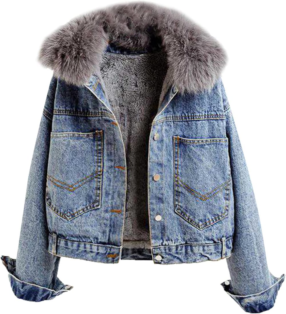 Джинсовки с мехом женские