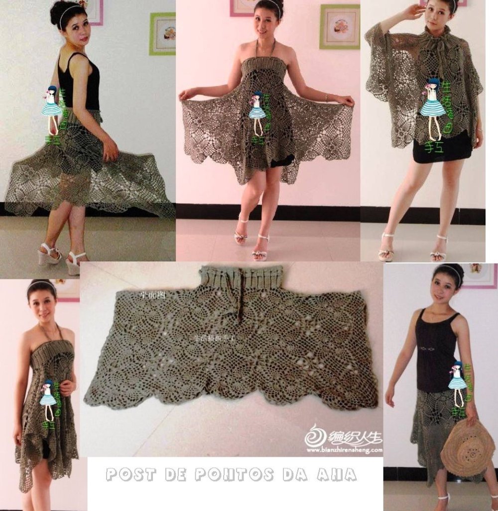 Юбка из шарфиков