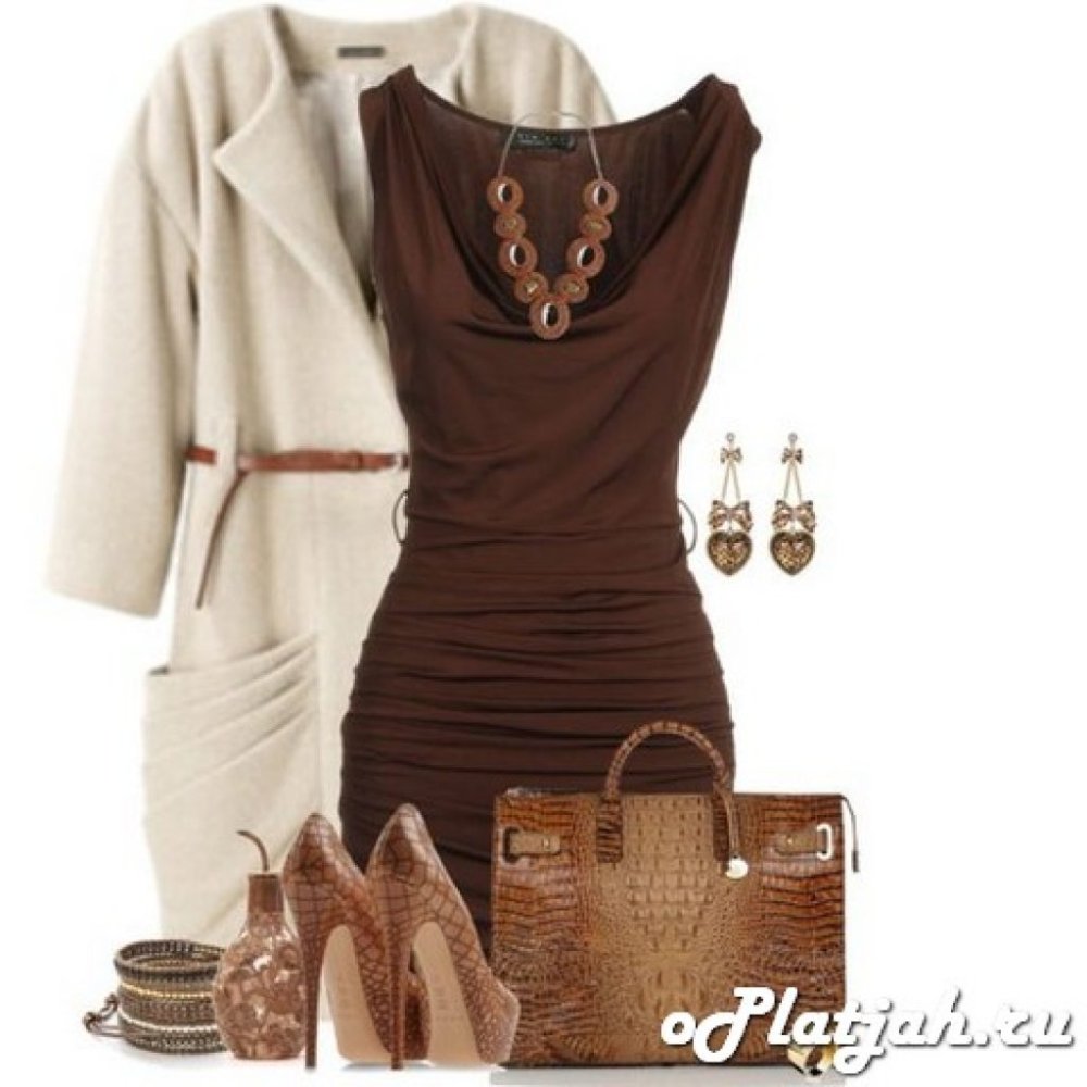 Коричневый образ