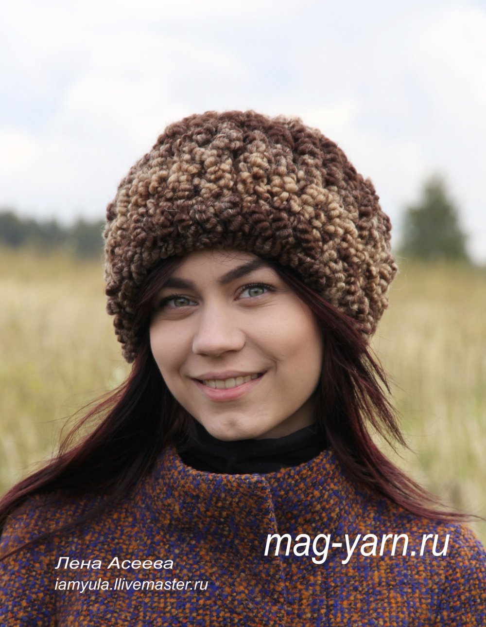 Шапка бини букле