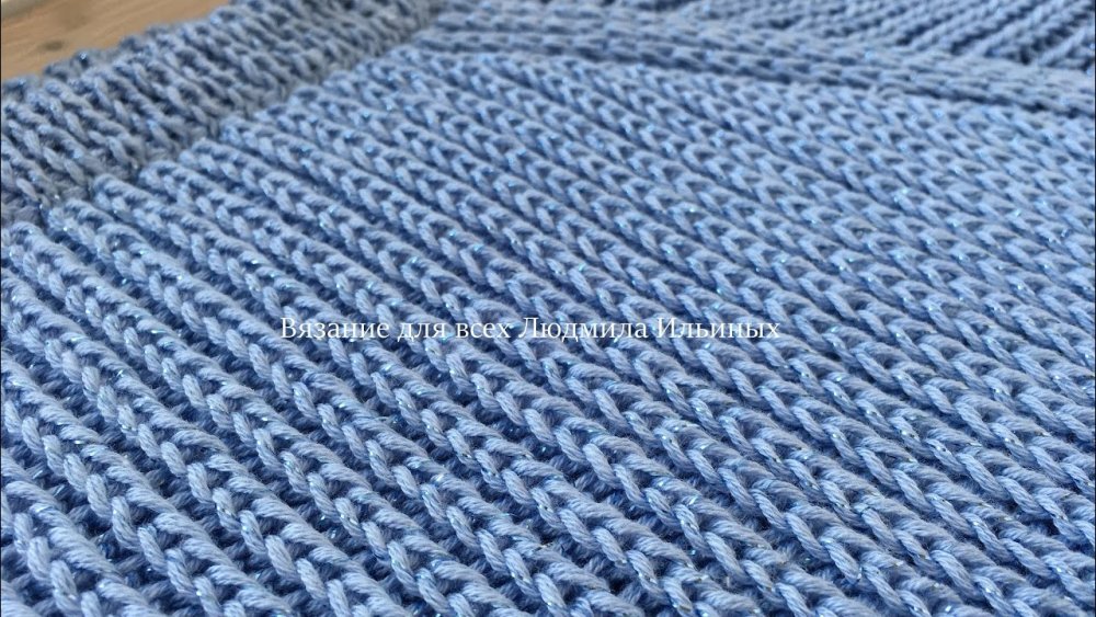 Шапка полупатентным узором