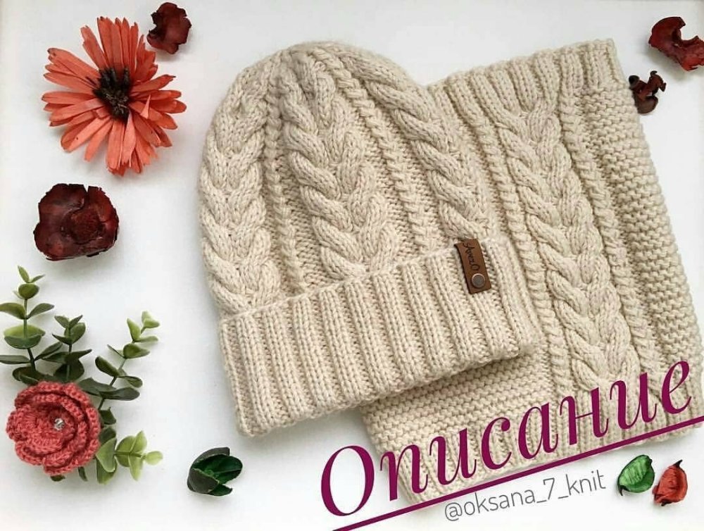 Женские вязаные шапки пастила