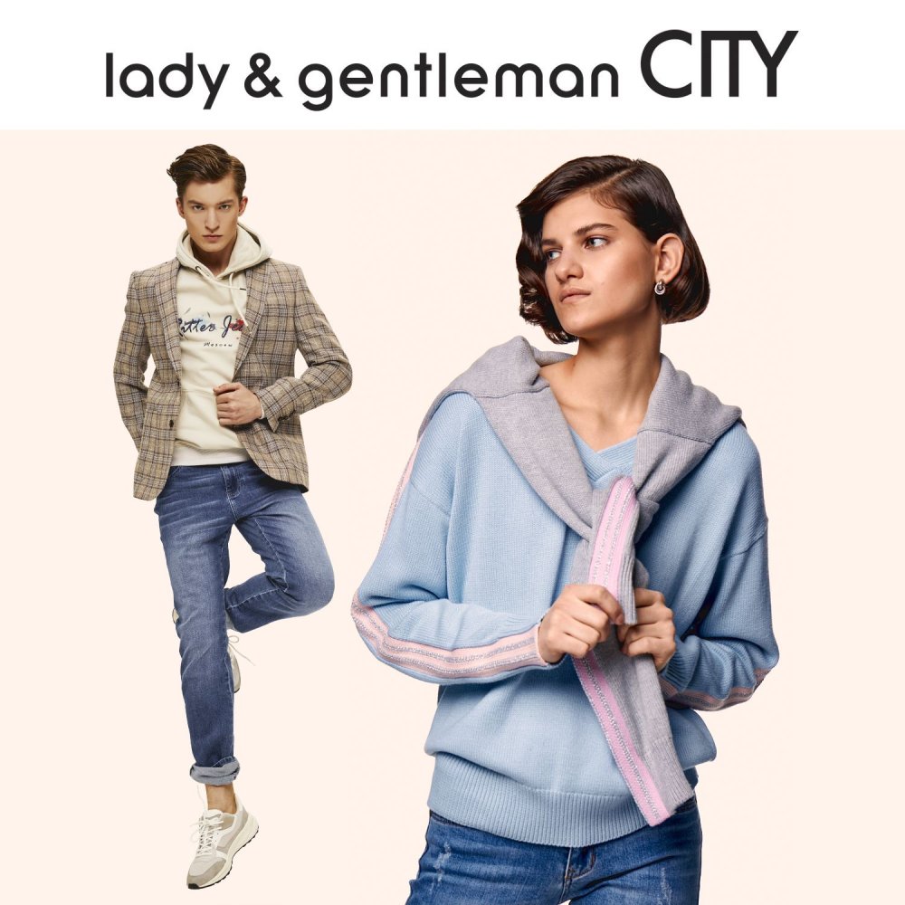 Одежда леди и джентльмены интернет магазин