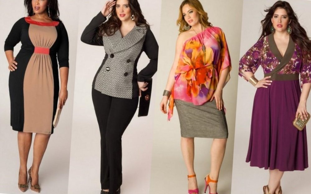 Стиль Шанель плюс сайз