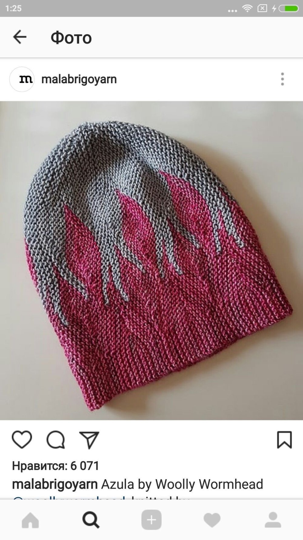 Шапка от Woolly Wormhead