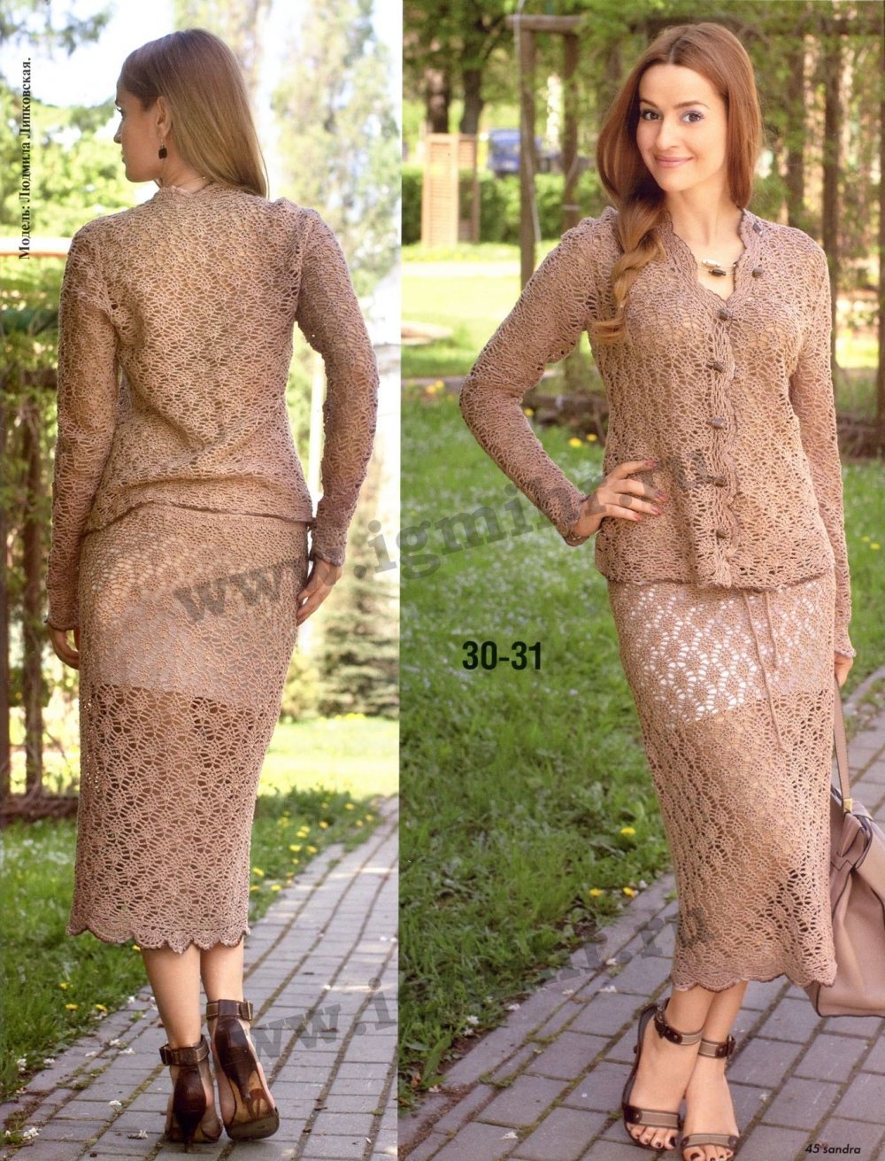 Брючный костюм крючком для женщин