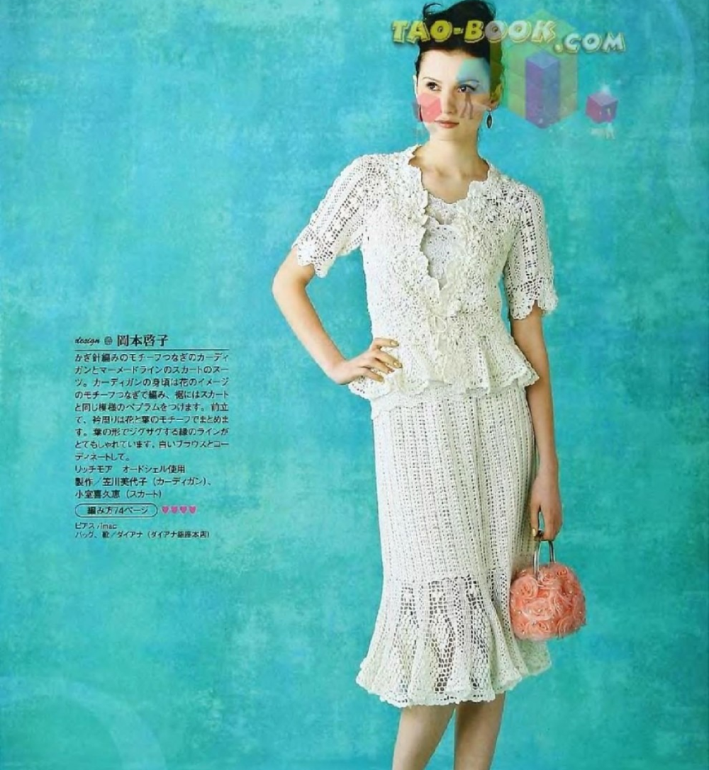 Платье связанное крючком для женщин