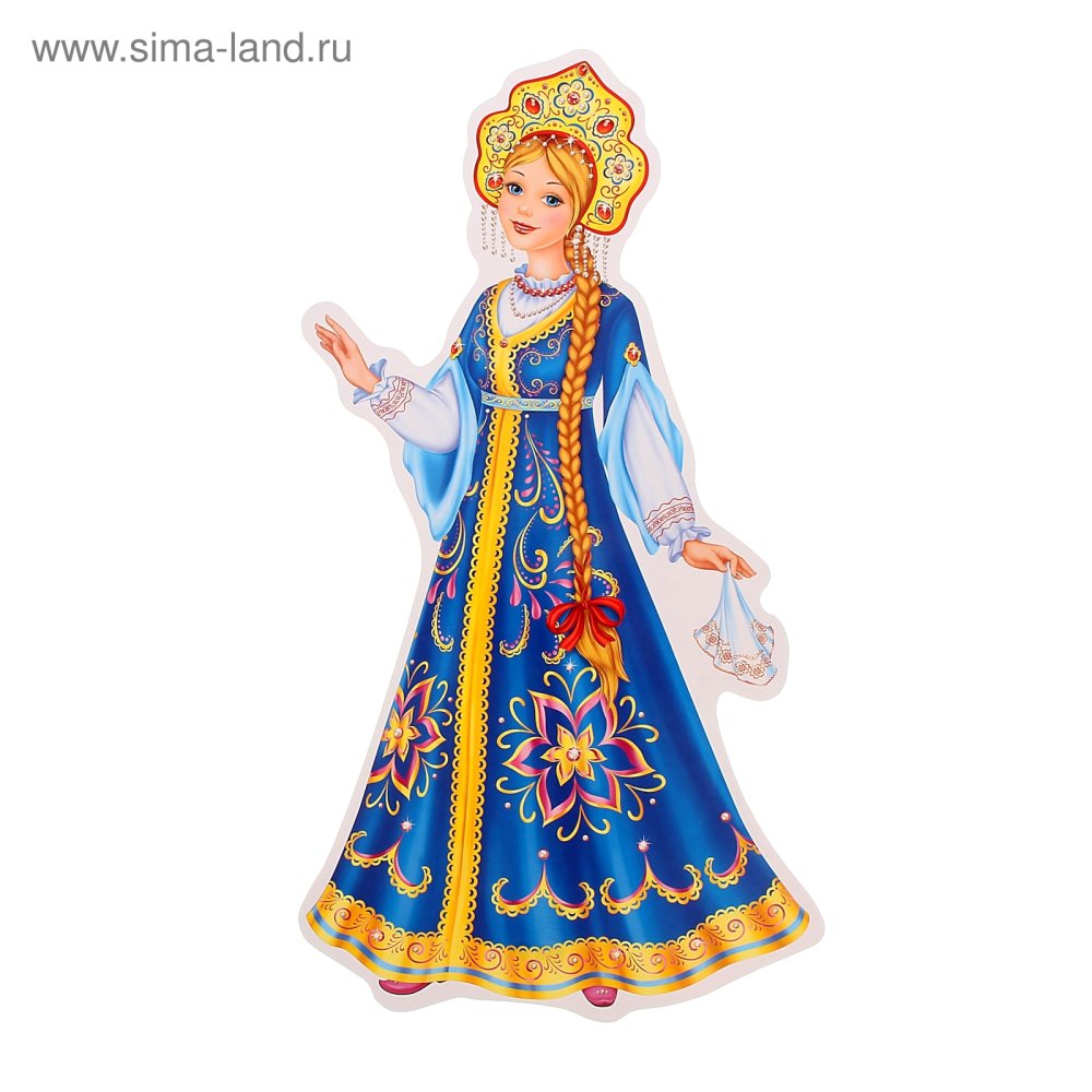 Сарафан Василиса