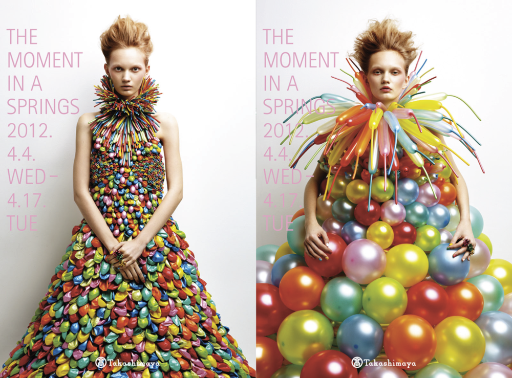 Головной убор из подручных материалов