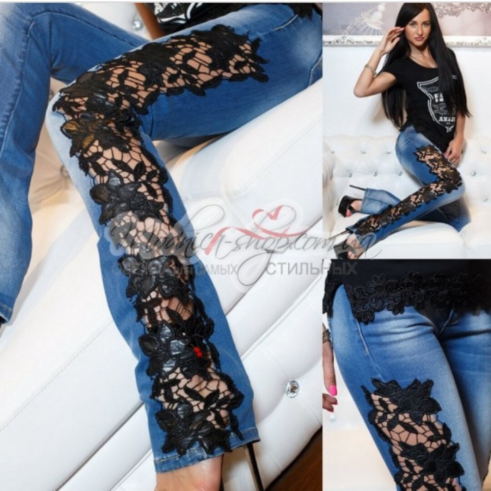 Джинсы с кружевными вставками