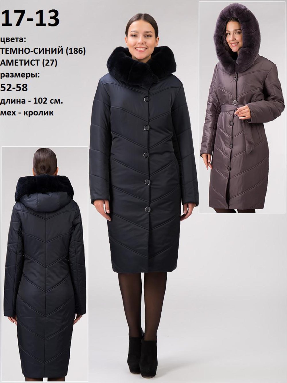 Цвет верблюжьей шерсти